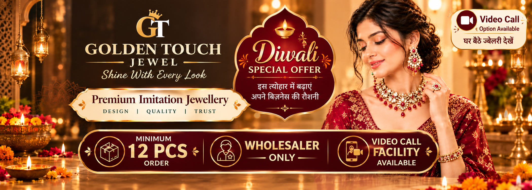 Golden Touch Diwali Jewelry Showcase (1)